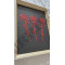 Wanddecoratie 